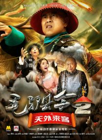 香蕉视频免费在线播放